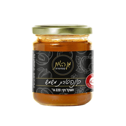 מן הזית קונפיטורה משמש 220 ג'