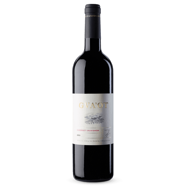 יין אדום גבעות קברנה סוביניון 2023