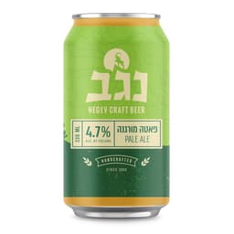 פחית בירה נגב פאטה מ