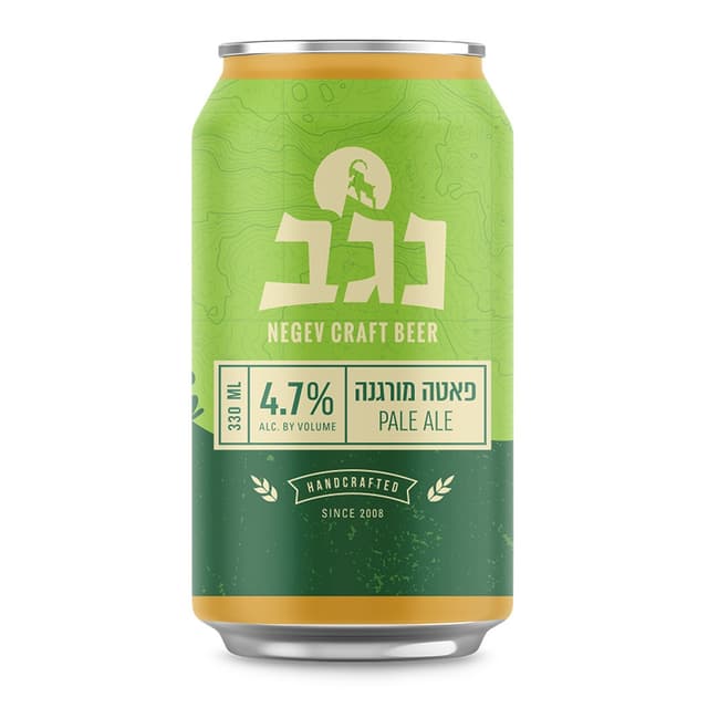 פחית בירה נגב פאטה מ