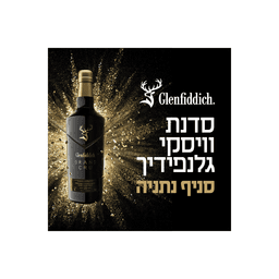 סדנת וויסקי 22.05.25