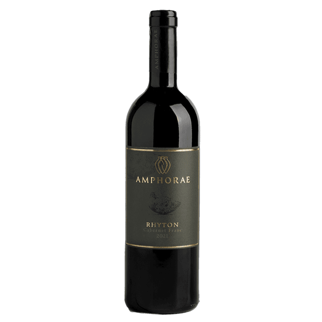 יין אדום אמפורה ריטון קברנה פרנק