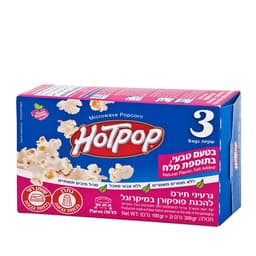 זנב  בקר  טרי**