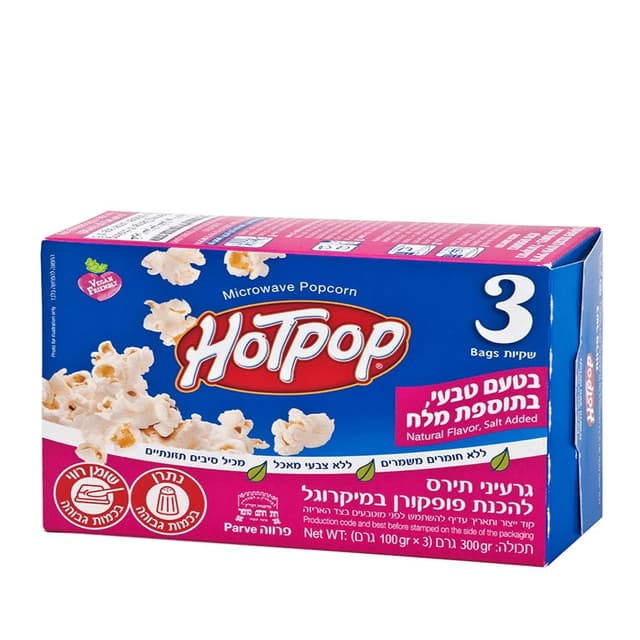 זנב  בקר  טרי**