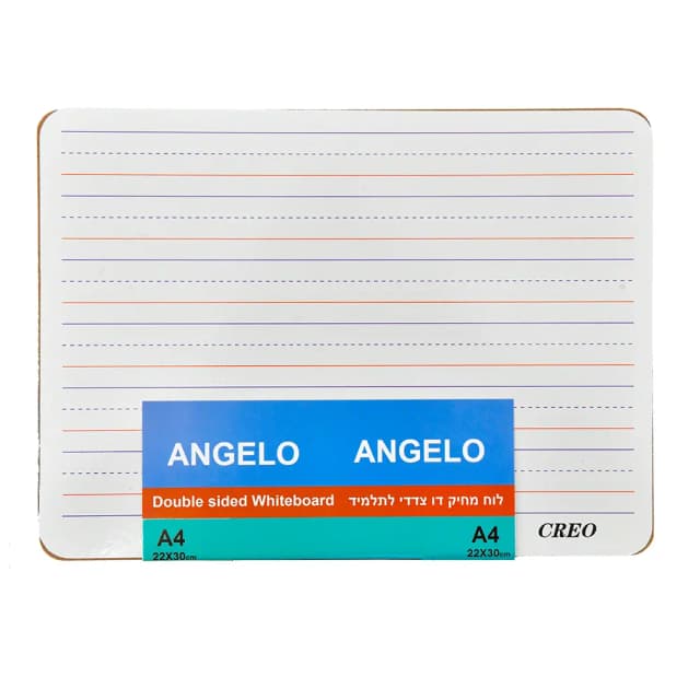 לוח מחיק דו צדדי - All Store