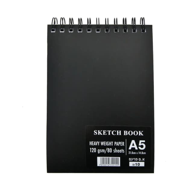 SKETCH BOOK A5 - All Store