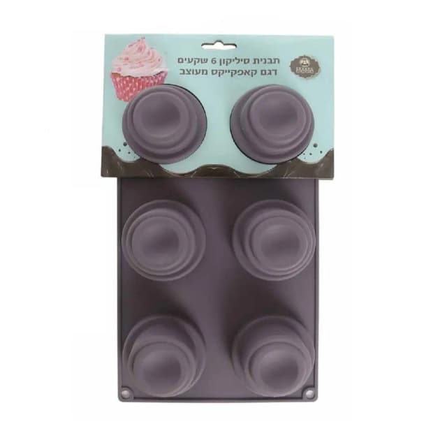 תבנית סיליקון 6 שקעים דגם קאפקייקס מעוצב מבית MAMA - All Store