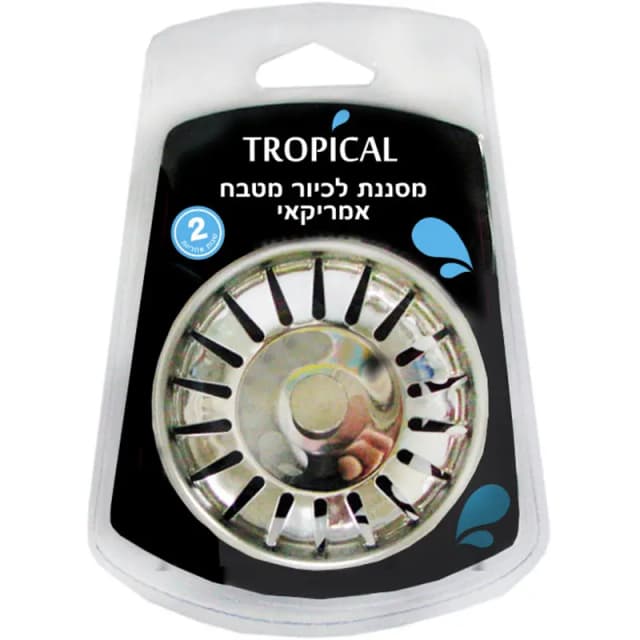 מסננת לכיור מטבח אמר