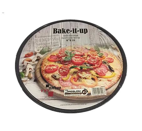 תבנית פיצה up Bake-it 33