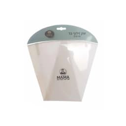 שק זילוף בד 40 ס"מ מבית MAMA - All Store