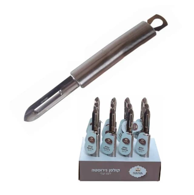 קולפן נירוסטה מבית MAMA - All Store