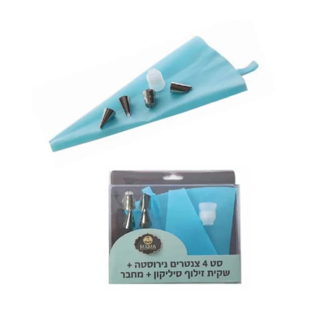 סט 4 צנטרים+זילוף+מחבר