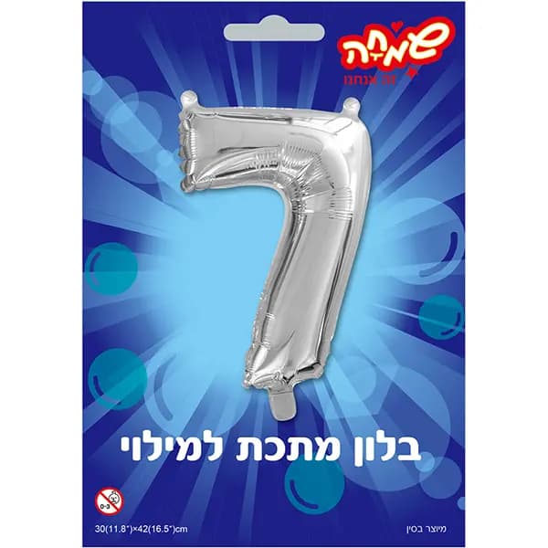 בלון מיילר 14