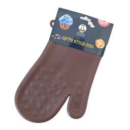 כפפה מבודדת מסיליקון - All Store