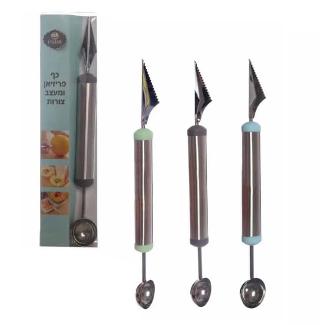 כף פריזיאן ומעצב צורות מבית MAMA - All Store