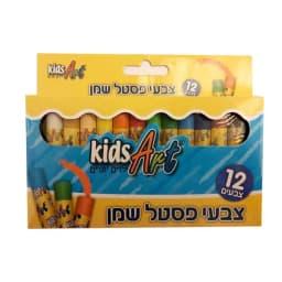 צבעי פסטל - מארז 12 יח'