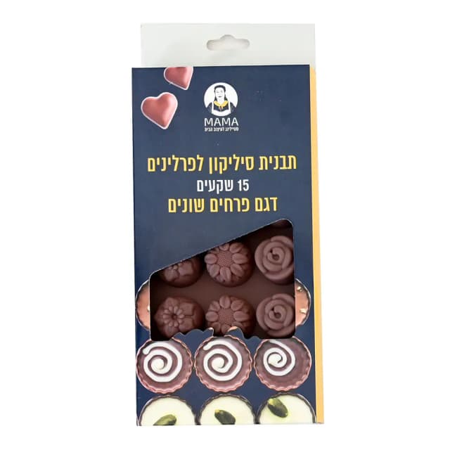 תבנית סיליקון לפרלינים מבית MAMA - All Store