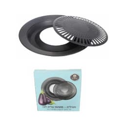 חציליה-משטח צלייה לגז - All Store