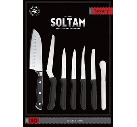 מארז 7 סכינים LUXURY מבית SOLTAM לקיצוץ קילוף ומריחה . - All Store