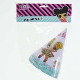 כובעים ליום הולדת 6