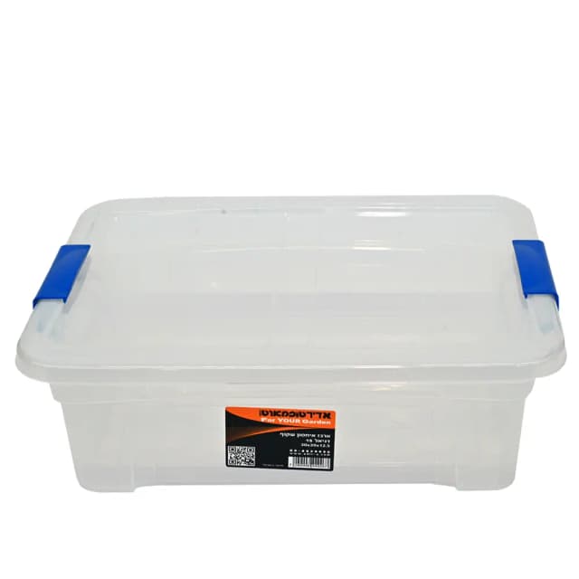 ארגז דניאל 15 ליטר - All Store