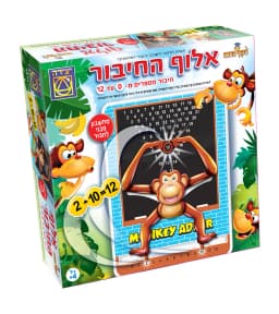 אלוף החיבור - All Store