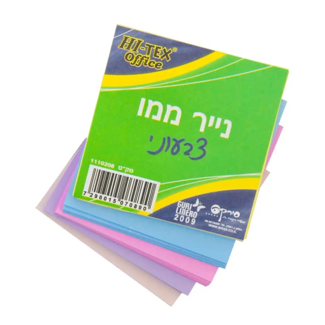 קובית נייר צבעוני רגיל