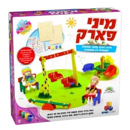 מיני פארק - All Store