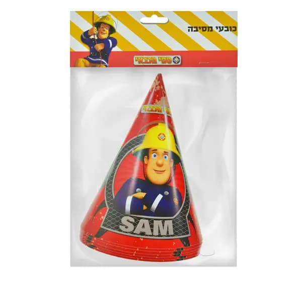 כובעי מסיבה סמי הכבאי - All Store