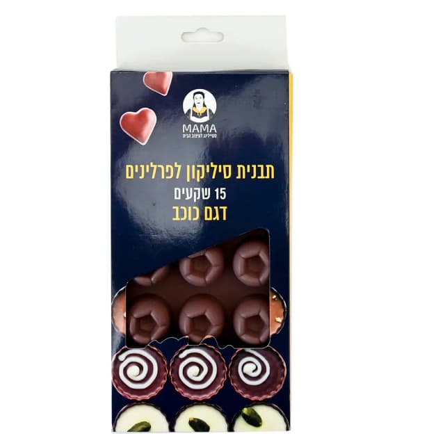תבנית לפרלינים