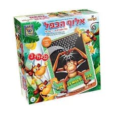 אלוף הכפל - All Store