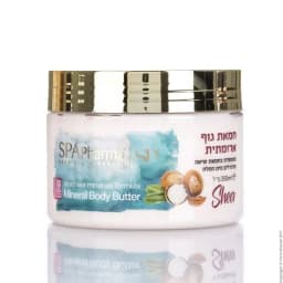 חמאת גוף ארומתית-חמאת שיאה - All Store