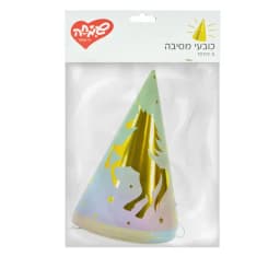 כובעי מסיבה חד קרן - All Store