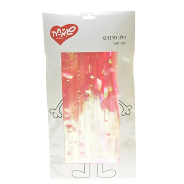 וילון פרנזים 1*2 מטר - ורוד - All Store