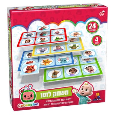 משחק לוטו – קוקומלון - All Store