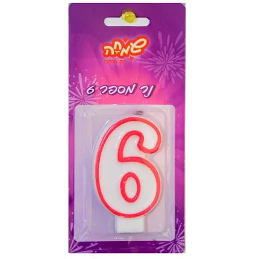 נר מספר - 6 (1X12X60