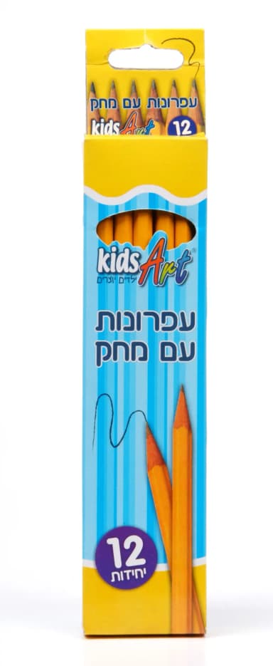 עפרונות + מחק kids art - מארז 12 יח'