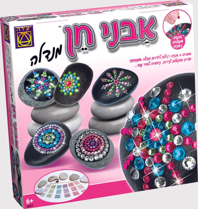 אבני חן מנדלה - All Store