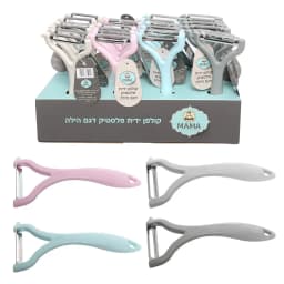 קולפן ידית פלסטיק דגם הילה מבית MAMA - All Store