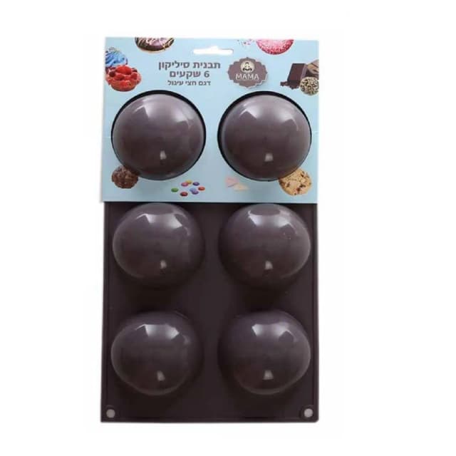 תבנית סיליקון 6 שקעים דגם חצי עיגול מבית MAMA - All Store