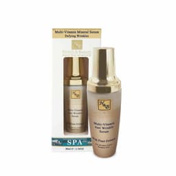 HB סרום מולטי ויטמין למניעת קמטים 50 מ"ל / HB DEAD SEA MINERALS