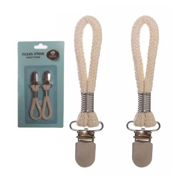 מתלים למגבות