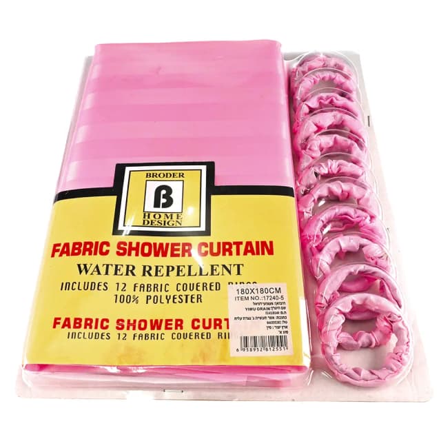 אנטריקוט מופשר מובחר