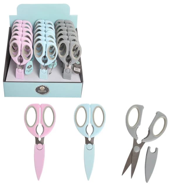 מספריים מקצועיים