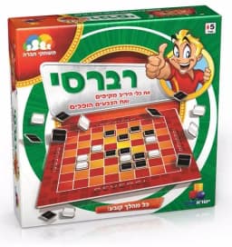 רברסי - All Store
