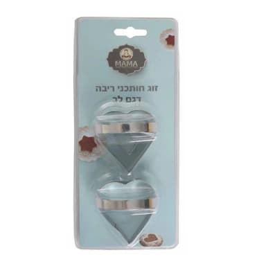 חותכנים דגם לב