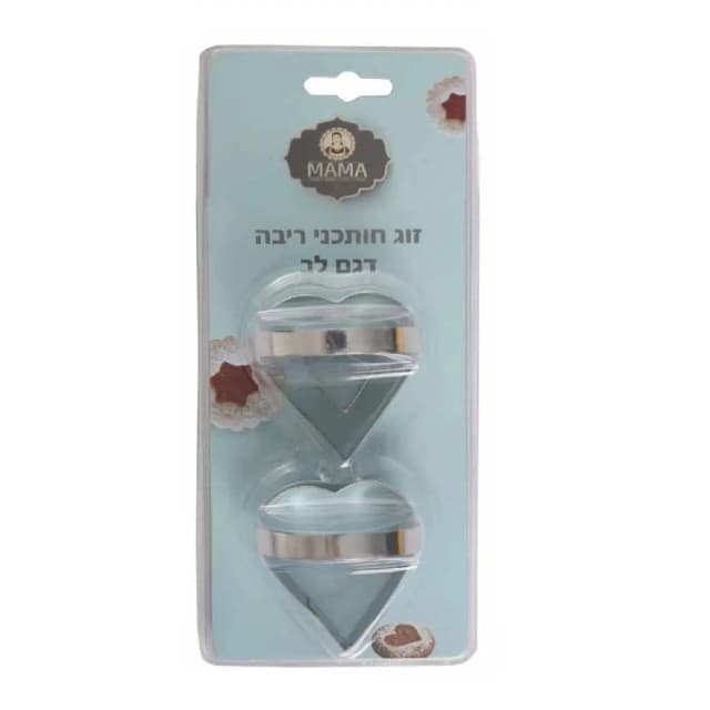 חותכנים דגם לב