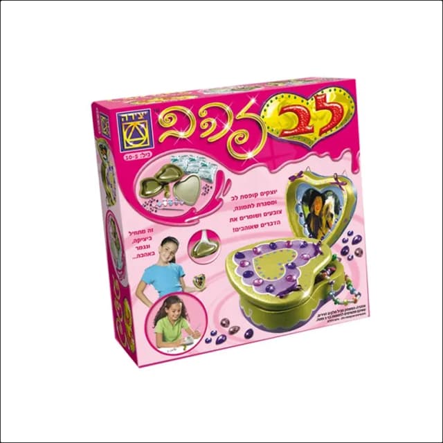 לב זהב - All Store