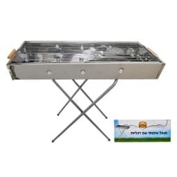 מנגל פחמים עומד - All Store