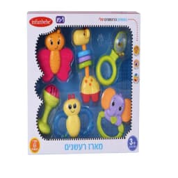 מארז רעשנים - All Store